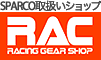 SPARCO谷åסRAC RACING GEAR SHOP